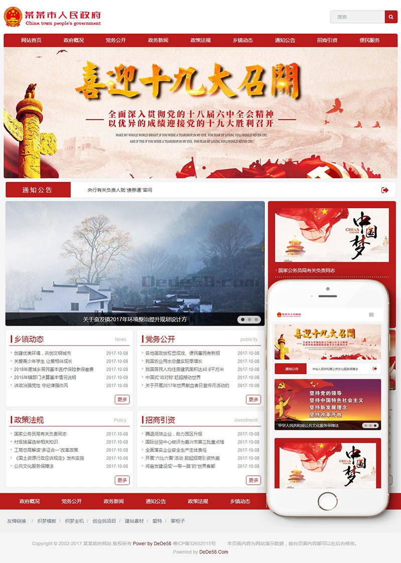 金年会jinnianhui(图1)